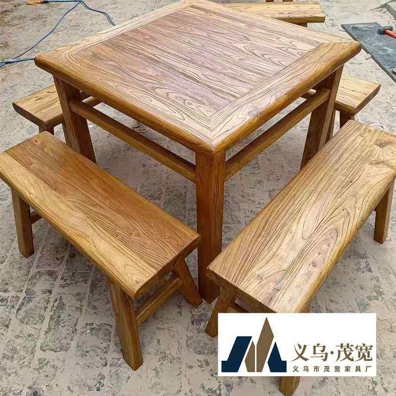 老榆木老式庭院餐桌方桌茶桌书桌庭院家用桌凳四方桌饭桌学习桌