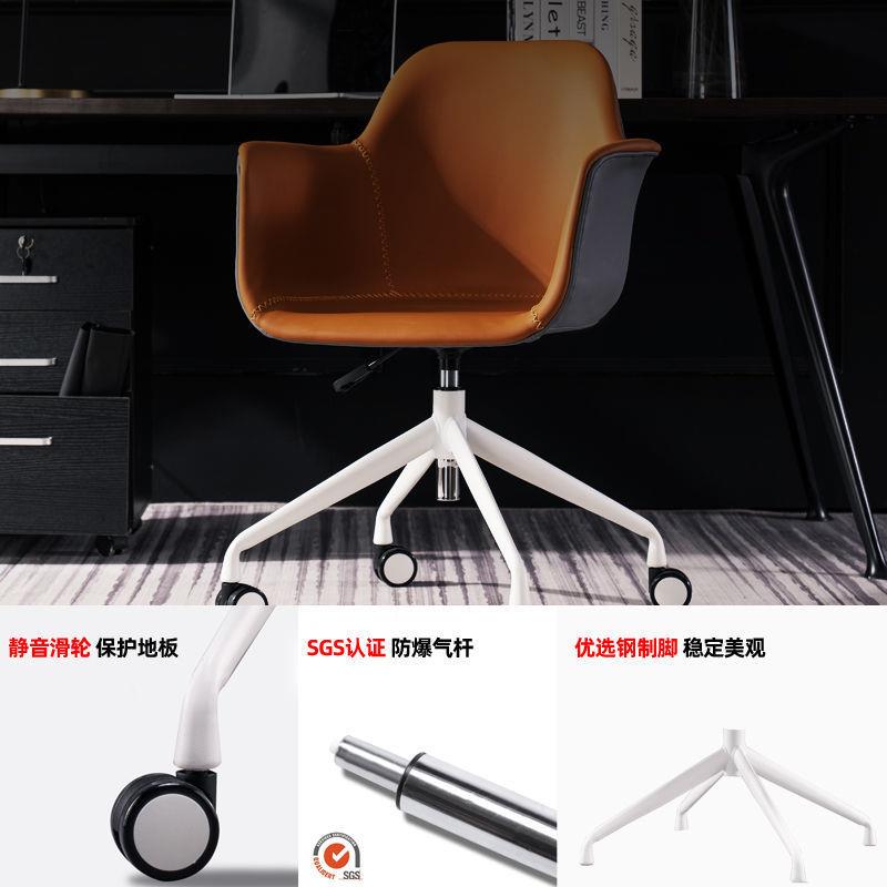 QFZ椅电脑简约办椅子学生书房椅背子家用座公椅办公室靠书桌升降