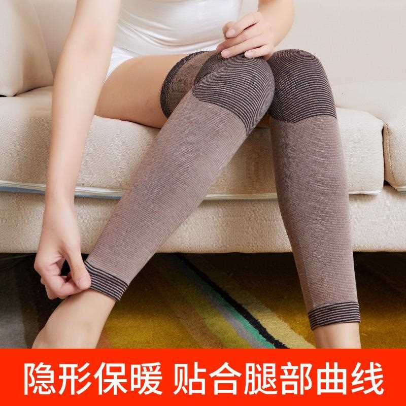 新款直销互膝盖女士盖套男土关节老寒腿保暖滕防风防寒护腿腿部护