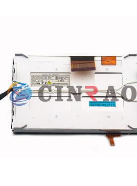 原车7寸车载液晶屏LTA070B052F车用显示屏导航中控屏价格咨询为准