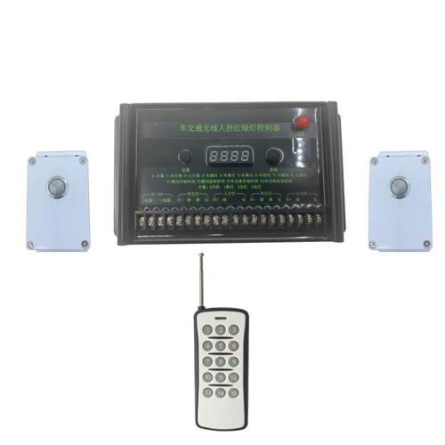行人过街按钮红绿灯控制器厂区人行通道信号灯控制器带遥控12V24V