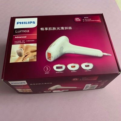 不吹不黑说飞利浦脱毛仪有效果吗?用后一个月谈优缺点感受!