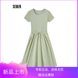 （商场同款）森马20124年夏季女装假两件收腰连衣裙101324114016