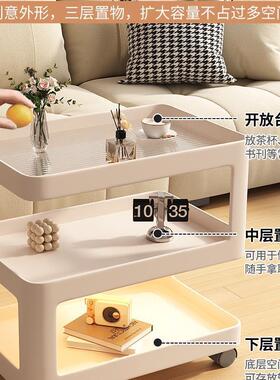 可移动茶JMH98147客厅感家用沙发几侧几边柜置物架带轮铁艺床边头