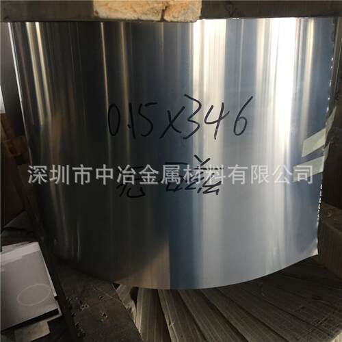 301特硬不锈钢带 SH590度以上精密分条 平板 现货厚度齐全