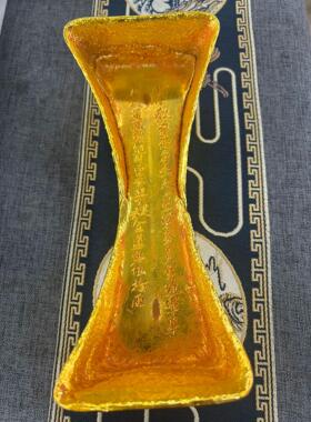 复古锌合金鎏金伍拾两仿金锭 金属工艺品 文创市集古玩老物件摆件