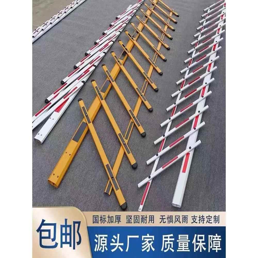自动停车场护栏门杆汽车挡塞器铝合金八角形升降杆汽车门杆