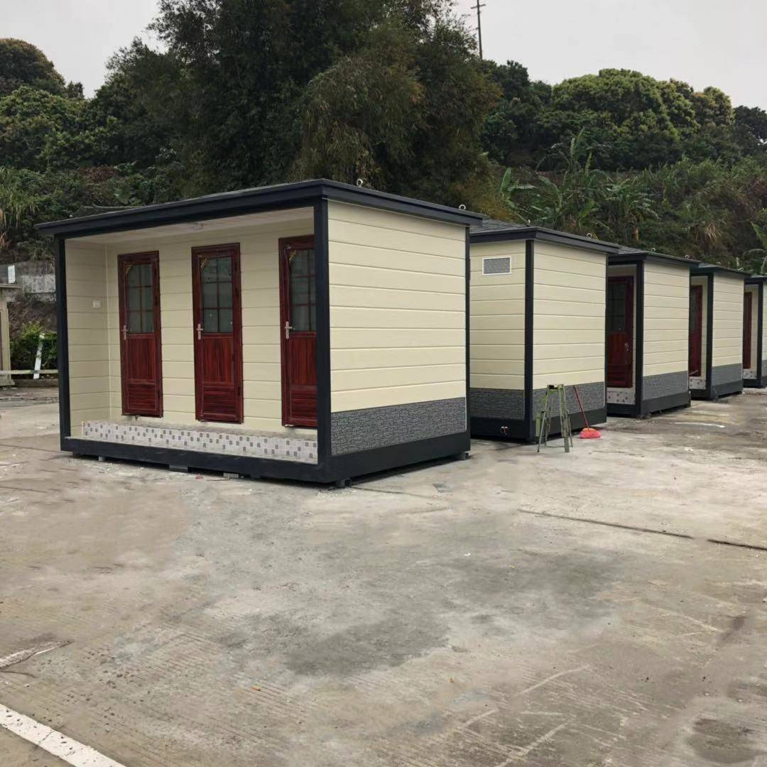 移动厕所厂家环保卫生间供应公共洗手间定制景区临时厕所款