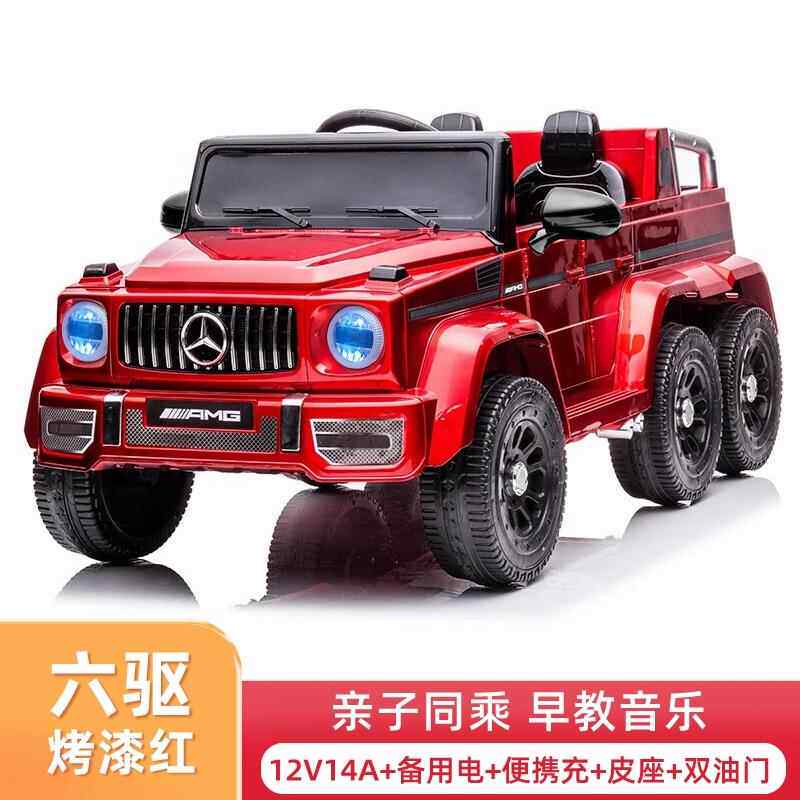 正品可坐宝大人新款大轮g13一6岁儿童电动车婴幼儿宝四玩具一越野