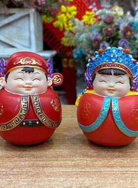 喜庆招财不倒翁小两口新娘新郎创意摆件开运招福桌面摆放结婚送礼