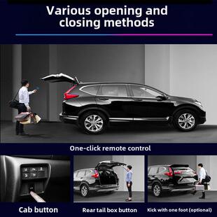 后备箱 加装 电动尾门改装 一脚踢感应电动后备箱智能后尾门升级改装