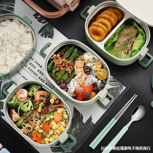不锈钢饭盒上班族可微波炉加热专用多层保温便当盒学生便携餐盒