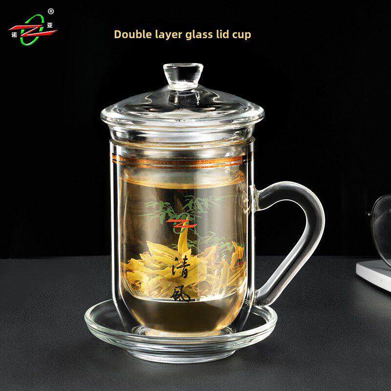 诺亚杯双层玻璃盖带柄杯家用水杯办公茶花茶杯大容量茶具杯
