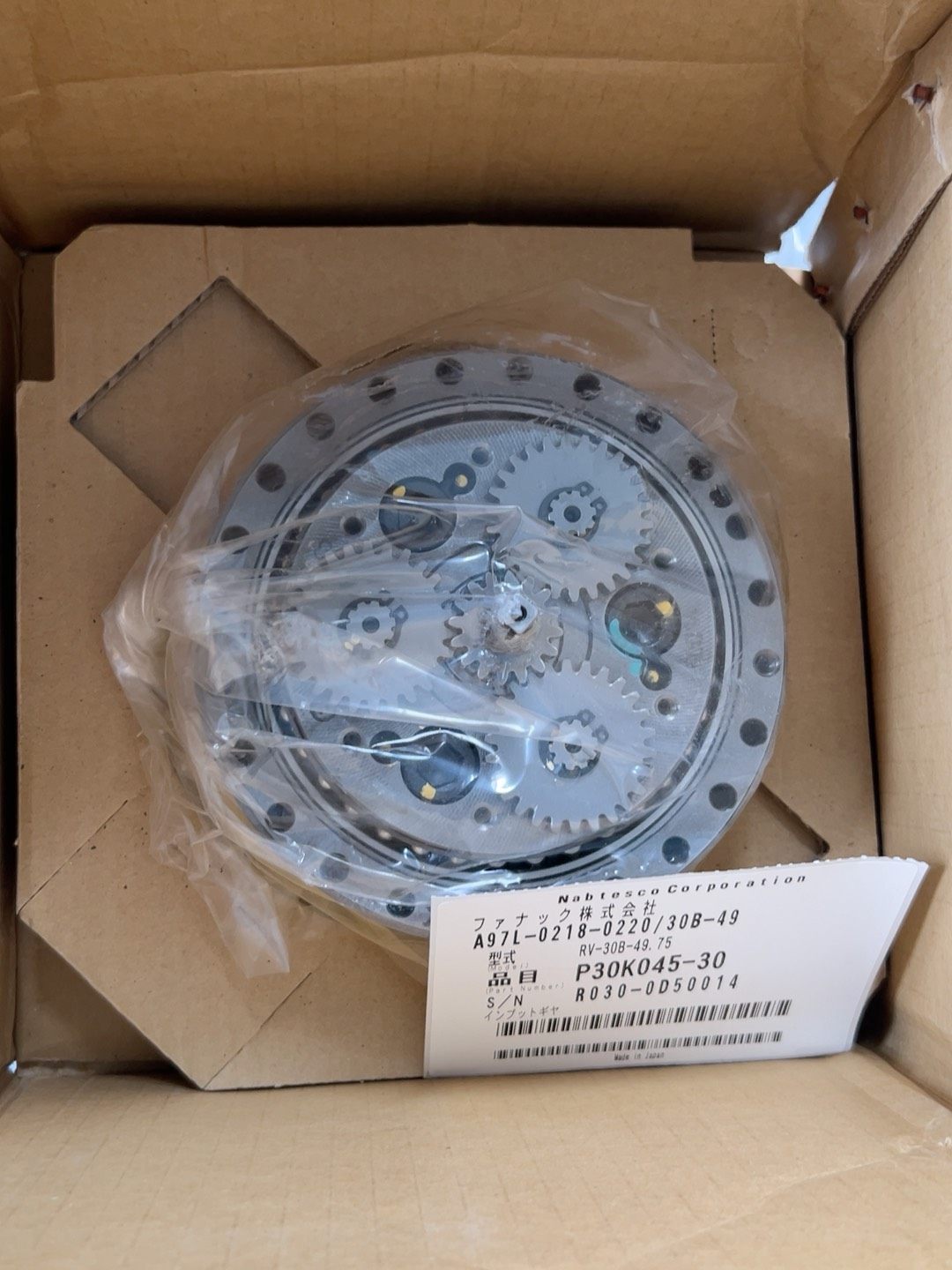 日本帝人Nabtesco   RV 减速机