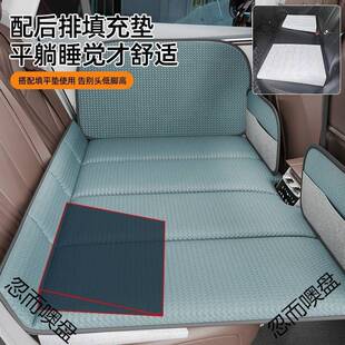 加厚汽车后排睡垫车载小床车上后座睡觉长途折叠床垫车内轿车