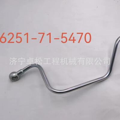 挖掘机PC300-7软管207-62-71640用于挖掘机配件
