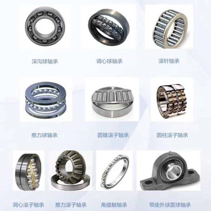 外球面轴承非标制品UKT311UKT313UKT315UKT317耐高温外球面轴承