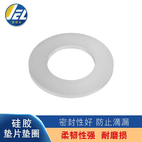 PVC水管硅胶密封垫圈垫片过滤防漏耐高温密封圈外牙直接2025配件