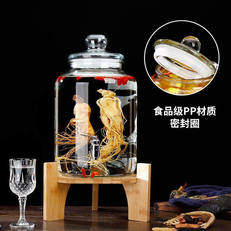 无铅加厚泡酒坛子玻璃泡酒瓶家用广口人参酿酒瓶酵素果汁罐带龙头,厨房/烹饪用具,泡酒瓶,淘宝优惠券,粉丝福利购,淘宝优惠卷