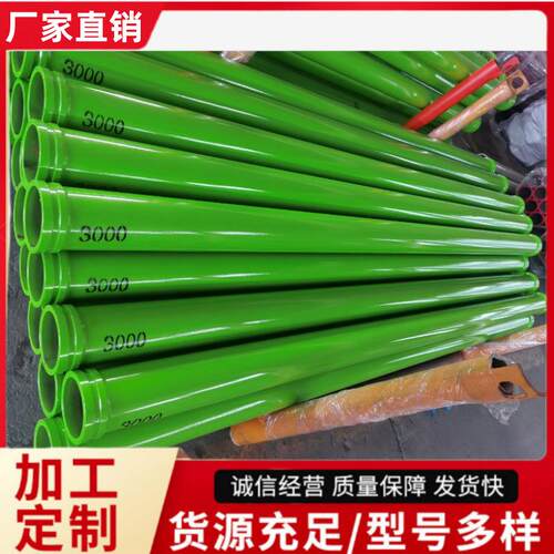 厂家直销125高压泵管混凝土输送地泵管R500*90度弯头砼泵地泵管