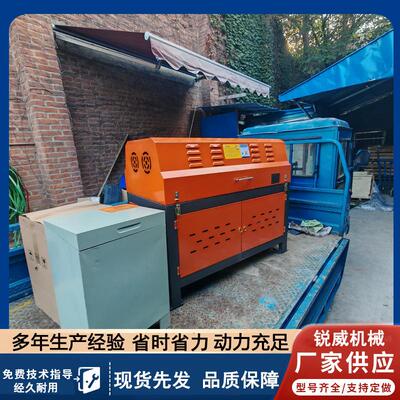 钢筋调直机4-12型全自动数控高速液压钢筋调直切断机校直机矫直机