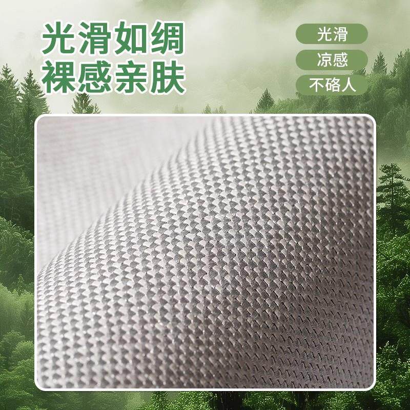 高级冰訸-弹飘垫窗台窗垫子藤席夏季冰防滑定制卧室阳榻台榻米凉