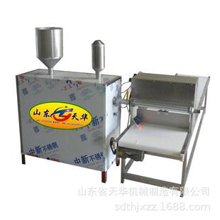粉楚雄红薯粉条机马铃薯 条 多功能电热THF-180自熟煮浆漏粉机价