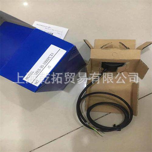 MTL安全栅底板CPSUP16-16AIO短货期
