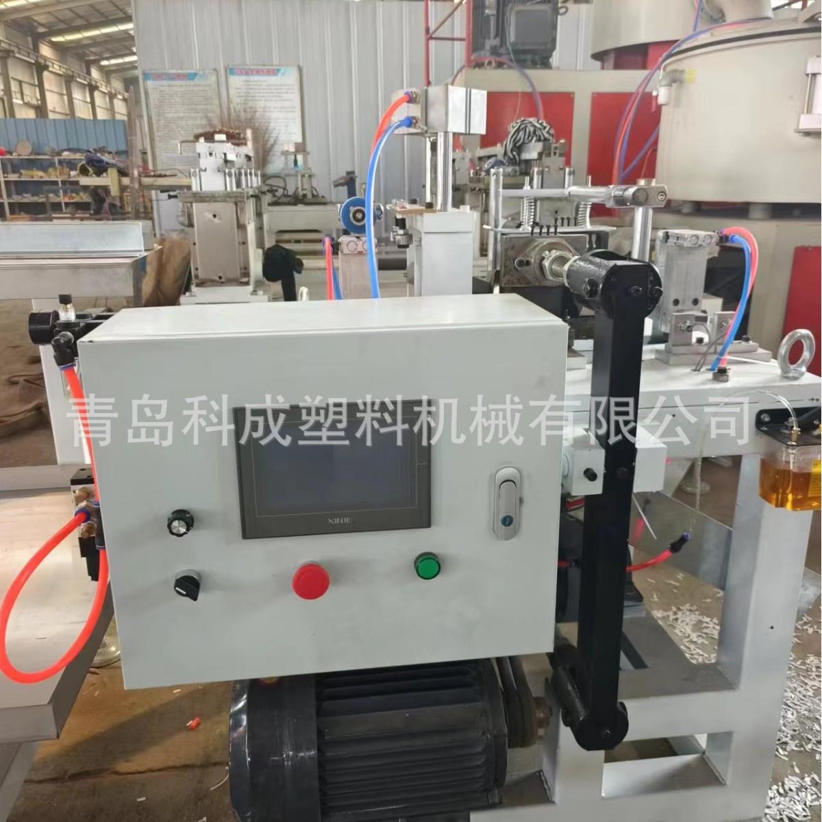 PVC工业线槽在线冲孔生产设备型材高效建材加工智能