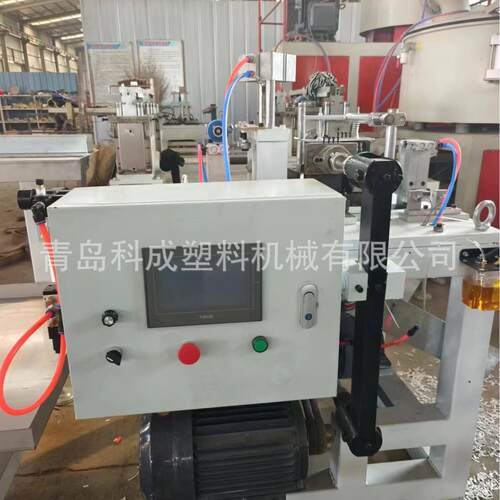 PVC工业线槽在线冲孔生产设备型材高效建材加工智能