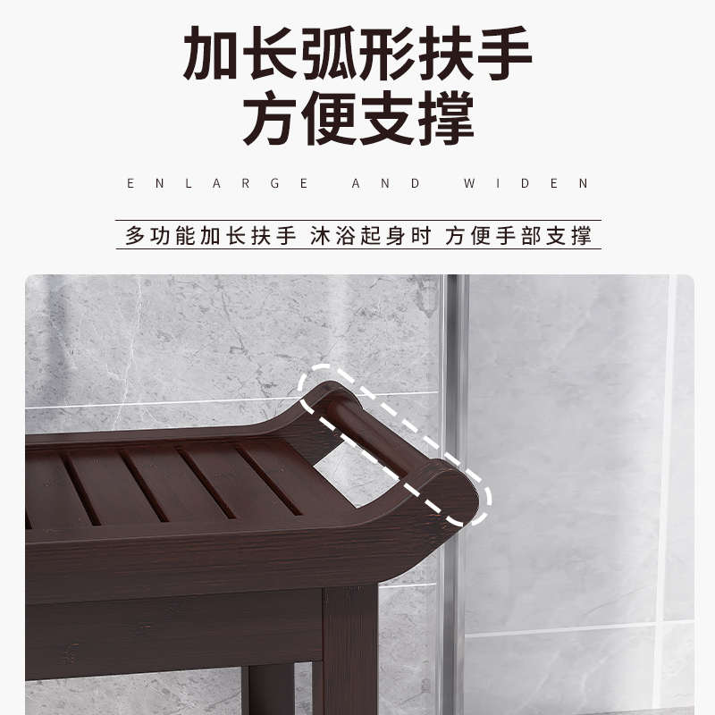 【新品】浴室洗澡凳多功能家用多层楠竹防滑沐浴凳老人成人换鞋凳