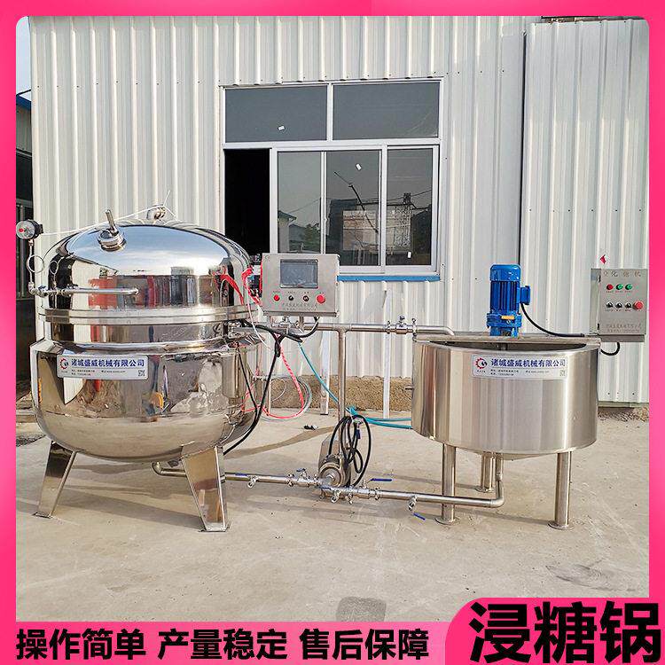 板栗地瓜真空浸糖设备蜜枣蜜豆浸糖加工设备盛威姜片姜块浸糖机