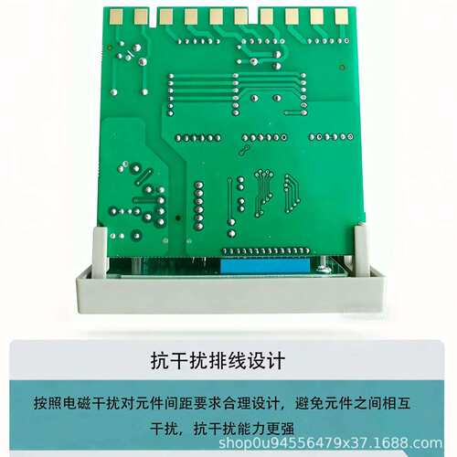AI-518P智能温控表温控仪型号AI-518P智能显示调温