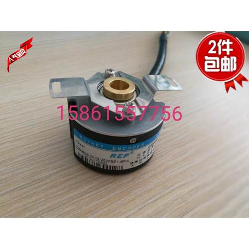 广数、华大、米格伺服马达编码器 ZZU4809-001G-2500BZ1-4P5L