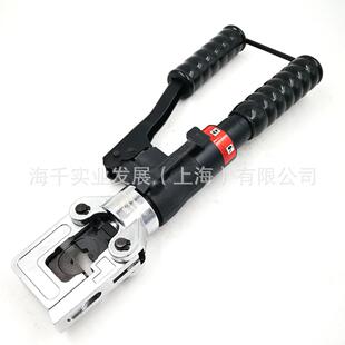 240F液压压接钳手动压线钳冷压端子紧压钳电线端子钳