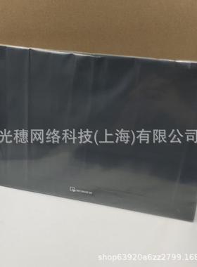 触摸屏TK6072iPTK6701AL746781IPT802IPTK8071IKPTK60751IP7寸