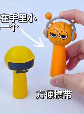 节奏音乐盒子srunki plsh高帽手铁桶u布鲁公仔办模型儿童p德礼物