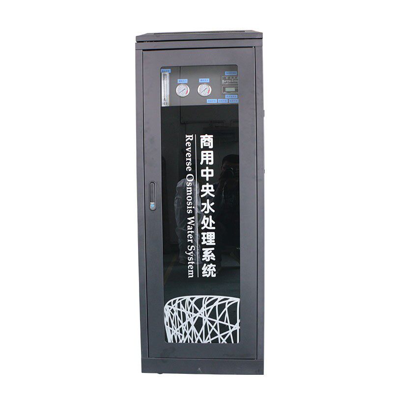 中央水处理系统大型饮用水净水器设备全自动商用一体化净水机器