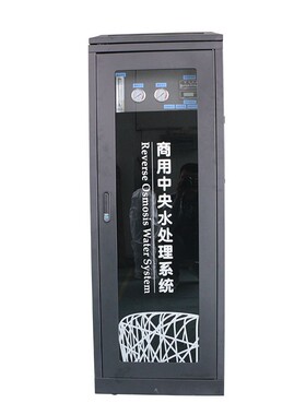 中央水处理系统 大型饮用水净水器设备 全自动商用一体化净水机器
