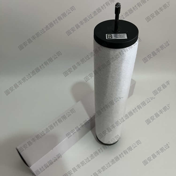 V0160B/V0200B/V0251B替代众德真空泵滤芯ZD7180021排气过滤器