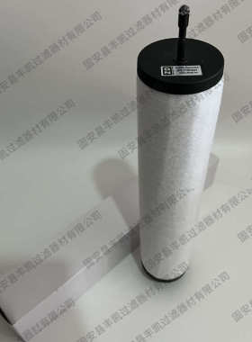 V0160B/V0200B/V0251B替代众德真空泵滤芯ZD7180021排气过滤器