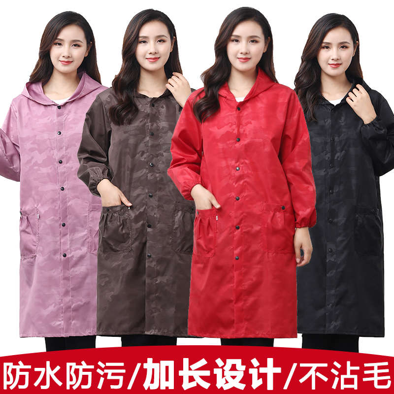 加长围裙时尚防水防油罩衣大人家用厨房做饭长袖女外套工作服新款