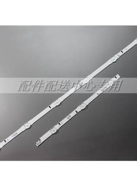 1套*UE48H6400AK UE48H6470 UE48H6240 BN41-02176A LED灯条