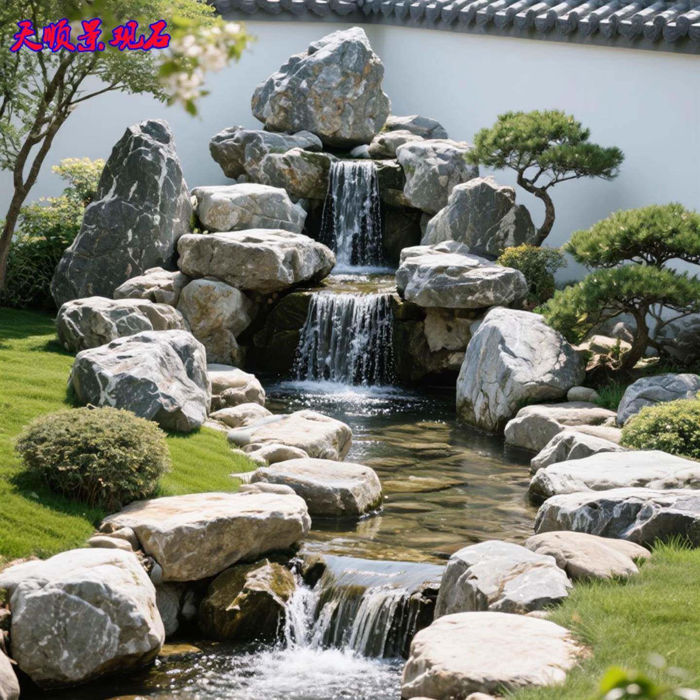 天然原石溪流石 泰山石 庭院假山造景石 园林鱼池驳岸大卵石摆件