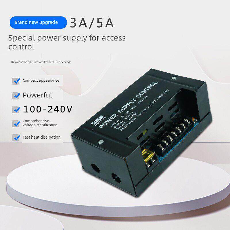 .门禁专用电源12V5A控制器12V3A变压器后备电源适配器机箱蓄电池