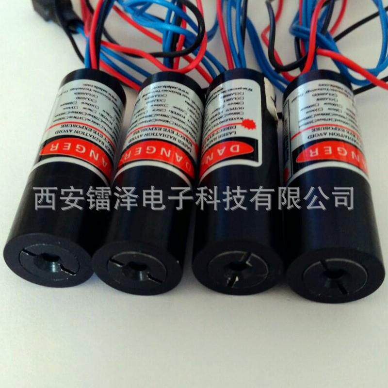 半导体激光器厂家供应功率可调节激光器实验室热源光源激光头