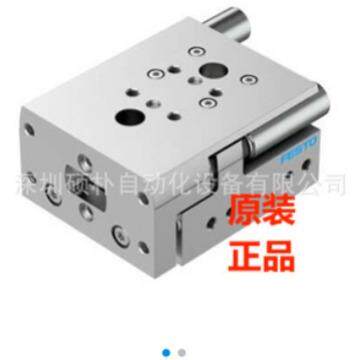 德国费托斯小型滑台 DGST-20-40-PA库存现货