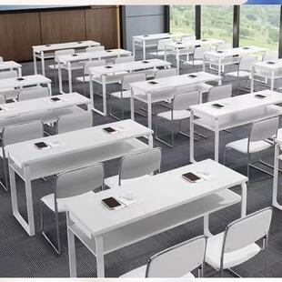 培训课桌椅机构会议桌长条员工桌椅简约双人现代课桌组合条桌