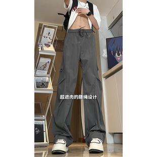 薄款 褲 深灰色美式 男夏季 褶皺徒步傘兵沖鋒褲 工裝 高個(gè)子加長(zhǎng)速干褲