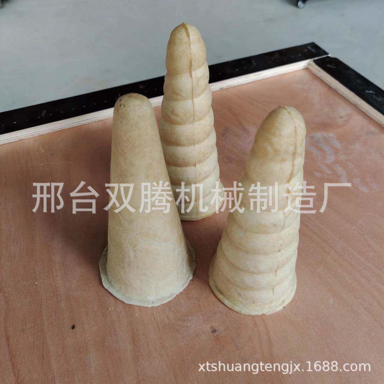 手握甜筒披萨机披萨成型机四头披萨机螺旋披萨烤箱展示柜